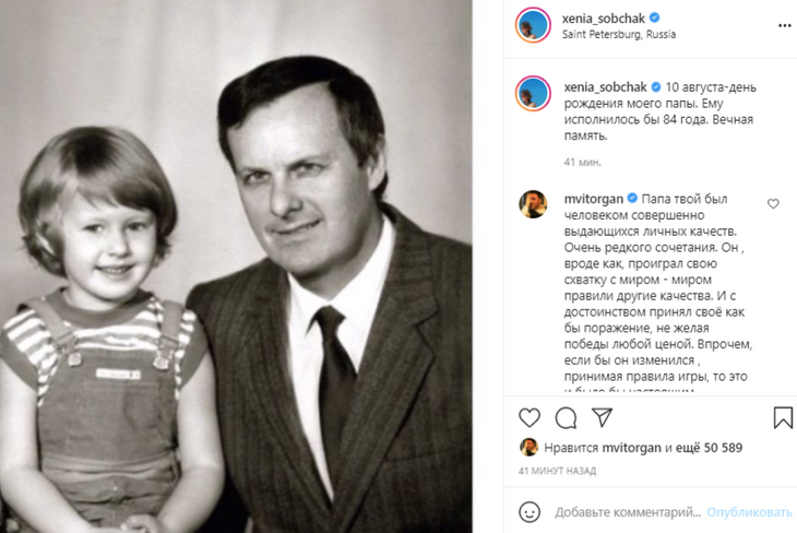 Madhuri Dixit porno video