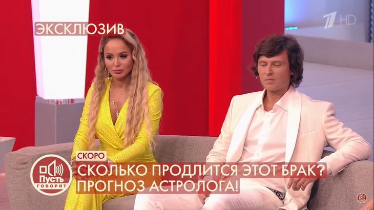 Прохор Шаляпин покинул жену, которая находится при смерти, ради встречи с экс-возлюбленными Прохор Шаляпин покинул жену, которая находится при смерти, ради встречи с экс-возлюбленными