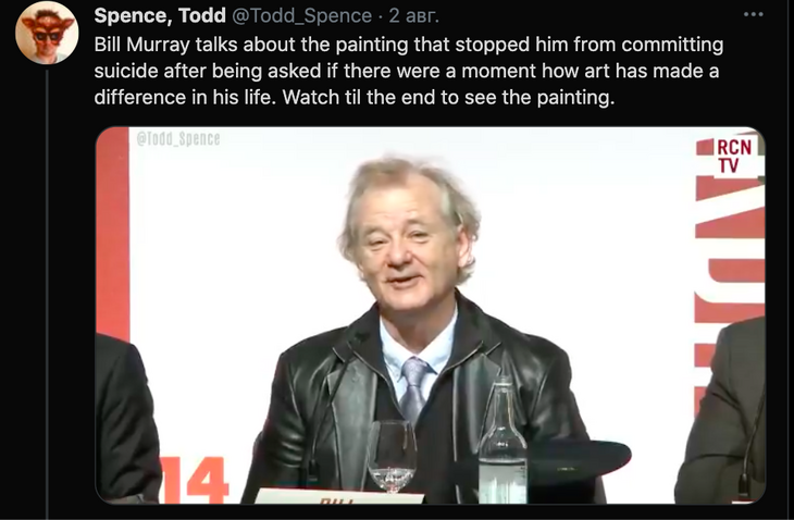 Билл Мюррей рассказал, что спасло его от самоубийства
