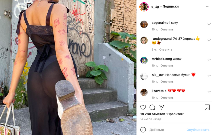 «Неплохие булки»: дочь Урганта сверкнула упругими бедрами в белоснежных стрингах