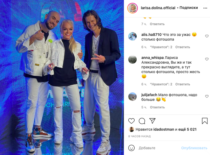 «Что это за ужас»: Долина изменилась до неузнаваемости