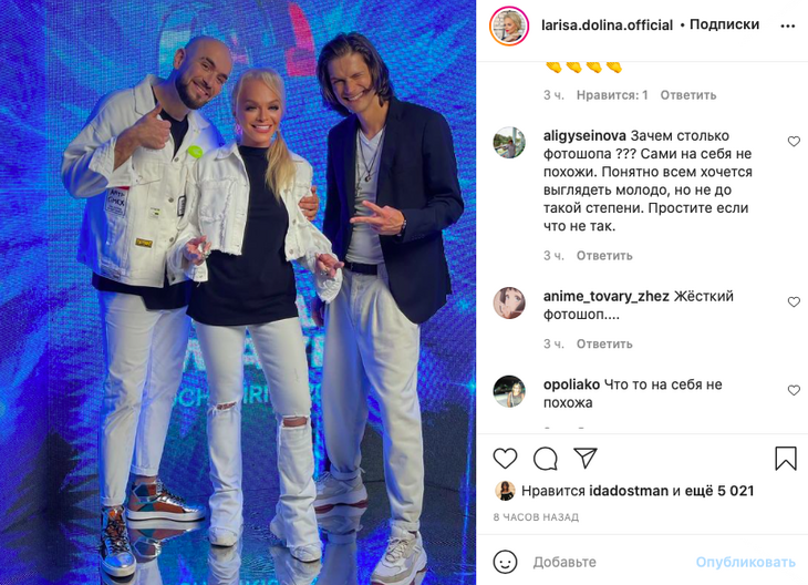 «Что это за ужас»: Долина изменилась до неузнаваемости