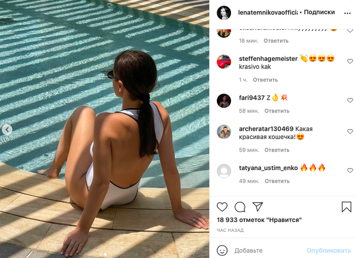 «Бомба»: Темникова восхитила точеной фигурой в стильном купальнике