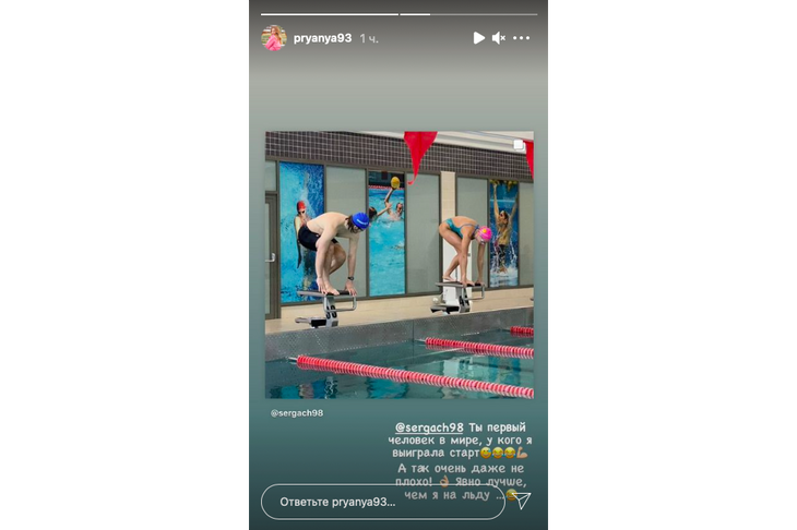 Юлия Ефимова блеснула формой и выиграла заплыв в бассейне на 25-метров у хоккеиста НХЛ Сергачева 