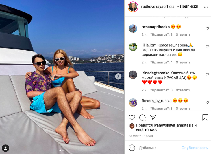 «Классно быть мамой красавца»: Рудковская показала возмужавшего старшего сына