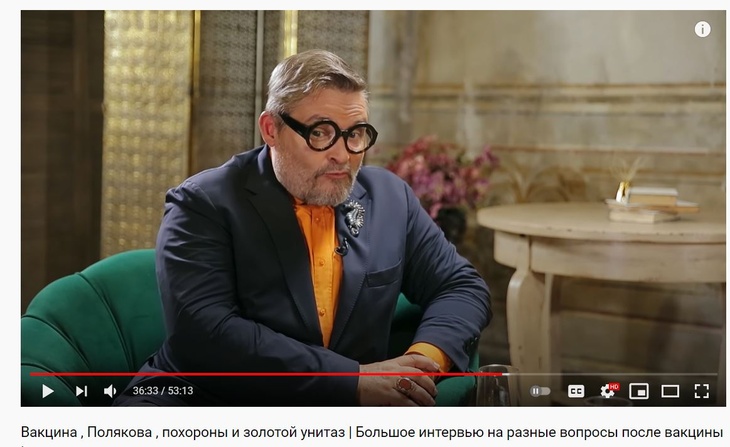 Александр Васильев заявил, что жениться один раз на всю жизнь — совсем необязательно.