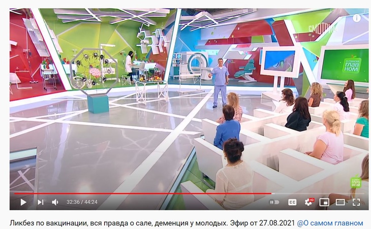 Доктор Мясников объяснил, почему россияне рано впадают в деменцию