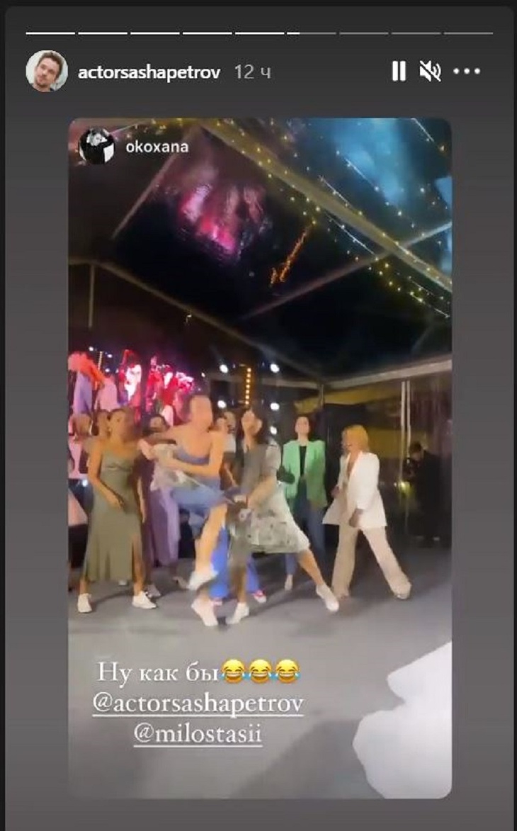 Александр Петров рискует потерять статус завидного холостяка