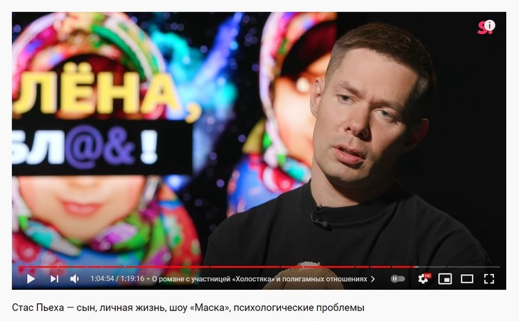 Пьеха сравнил отношения с девушками с наркоманией Пьеха сравнил отношения с девушками с наркоманией