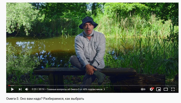 Комаровский рассказал, как выбрать правильную Омегу-3