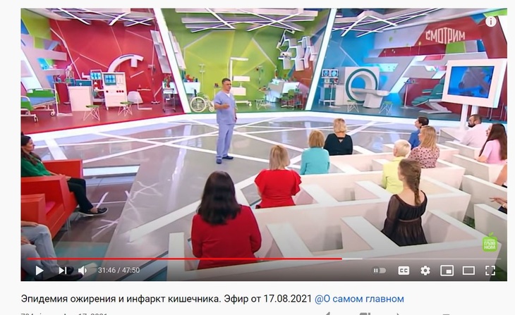 Мясников объяснил, как правильно побороть бессонницу