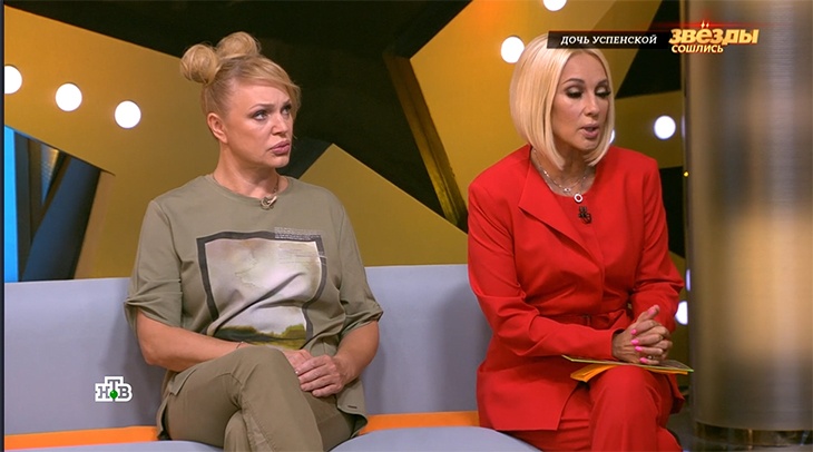 Кудрявцева заявила, что из-за проблем с дочерью Успенская может сойти с ума