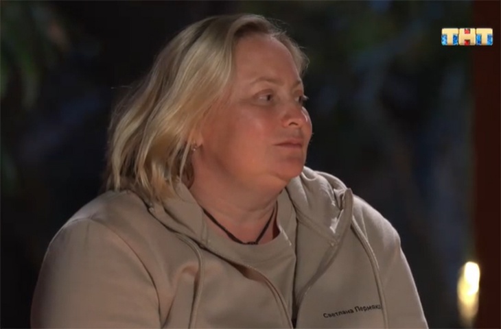 «Жарили арбузные корки»: на шоу «Звезды в Африке» Светлана Пермякова скинула четыре килограмма