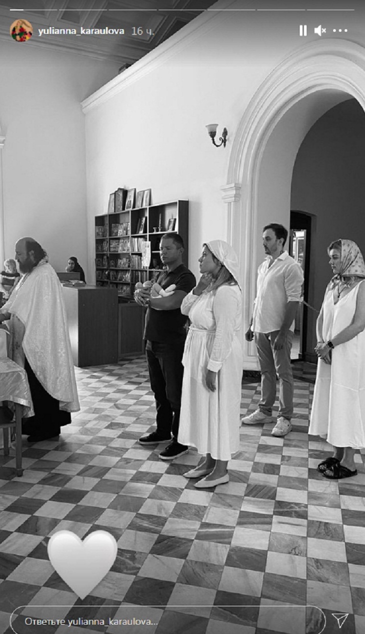 «Держат на руках»: зачем Юлианна Караулова увезла трехмесячного сына за границу