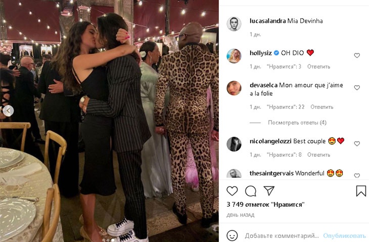 Пикантный снимок: 16-летняя дочь Моники Беллуччи страстно поцеловалась с манекенщиком