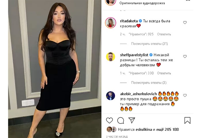 «Вау, какой результат!»: визажист Гоар Аветисян изумила фото с разницей в 50 кг