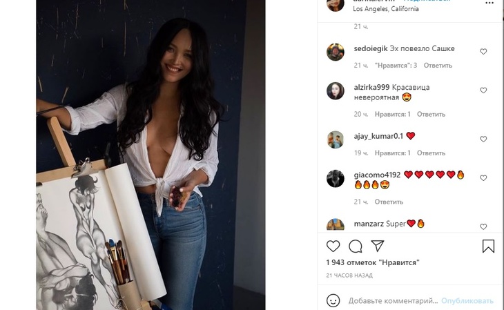 «Эх, повезло Сашке»: молодая жена Цекало засветила объемную грудь