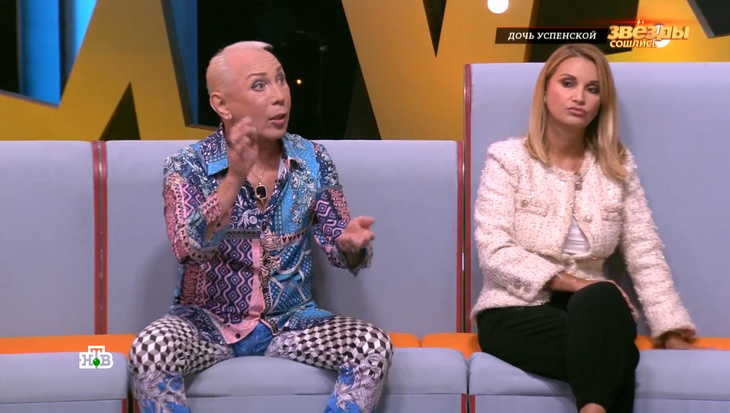 «Это позор и это ужасно!»: Орлова объяснила, почему Успенская не может обуздать свою дочь «Это позор и это ужасно!»: Орлова объяснила, почему Успенская не может обуздать свою дочь