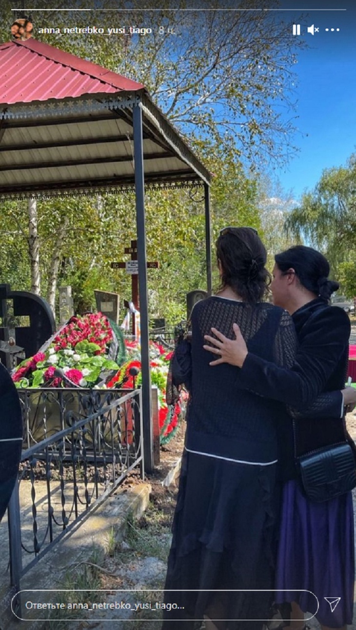 «Спасибо за жизнь!»: Анна Нетребко потеряла очень близкого человека «Спасибо за жизнь!»: Анна Нетребко потеряла очень близкого человека