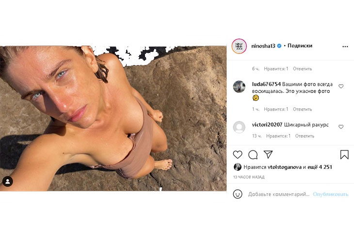 «Оу!»: Возлюбленная Виторгана вслед за Чиповской сверкнула мокрой грудью