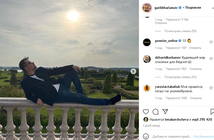 Без курицы никак: на что пришлось пойти Галустяну и Харламову ради похудения