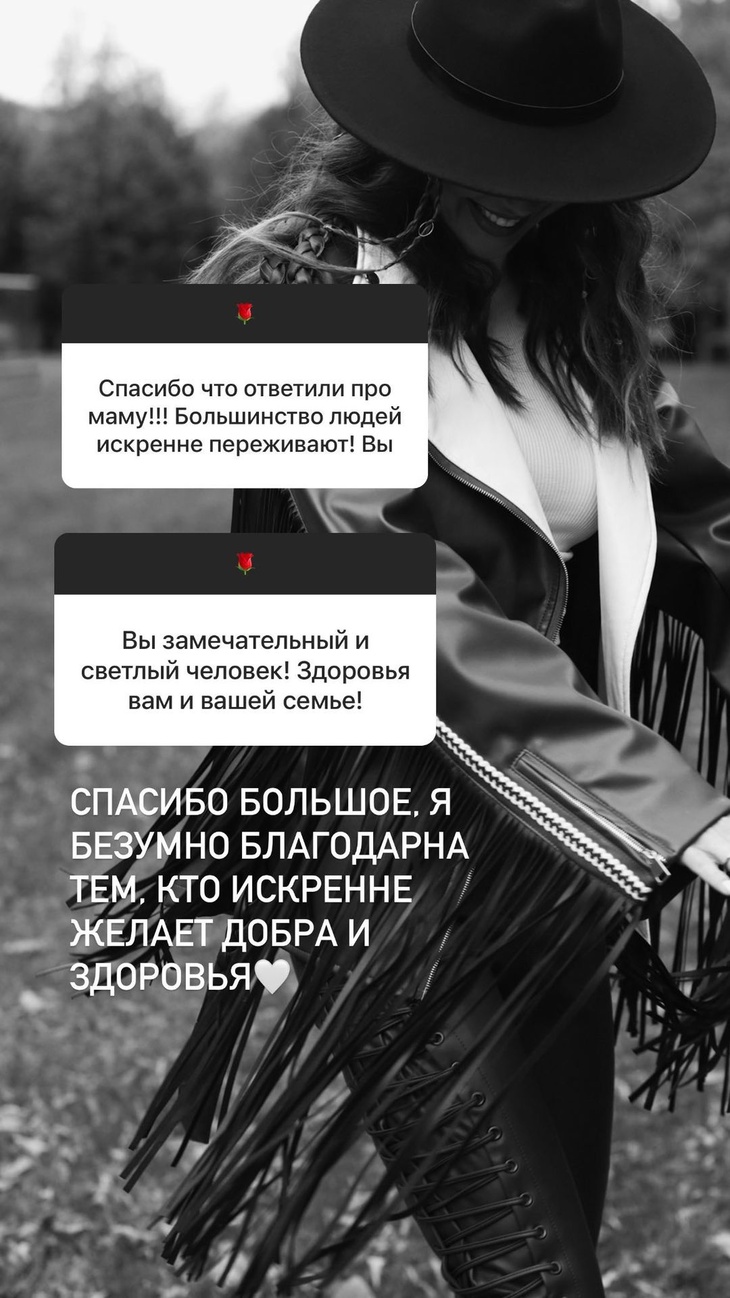 «Она боец»: дочь откровенно высказалась о борющейся с раком Заворотнюк