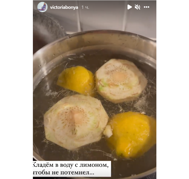 Боня показала, как готовить «нереально вкусную пасту» с артишоками: видео