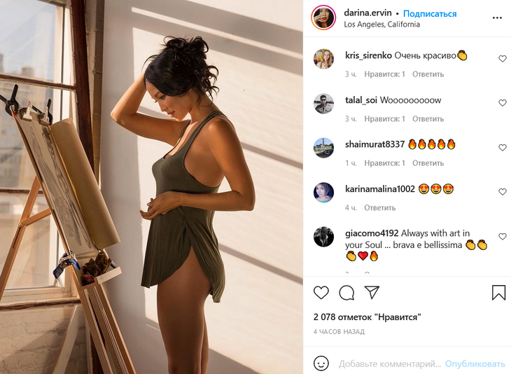 «Вааау!»: жена Цекало без лифа и трусиков вызвала полный восторг