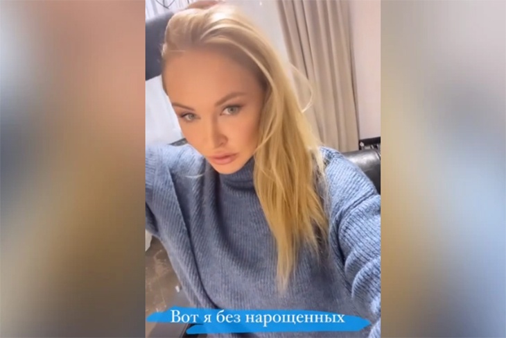 Дарья Пынзарь показала себя без наращенных волос: видео