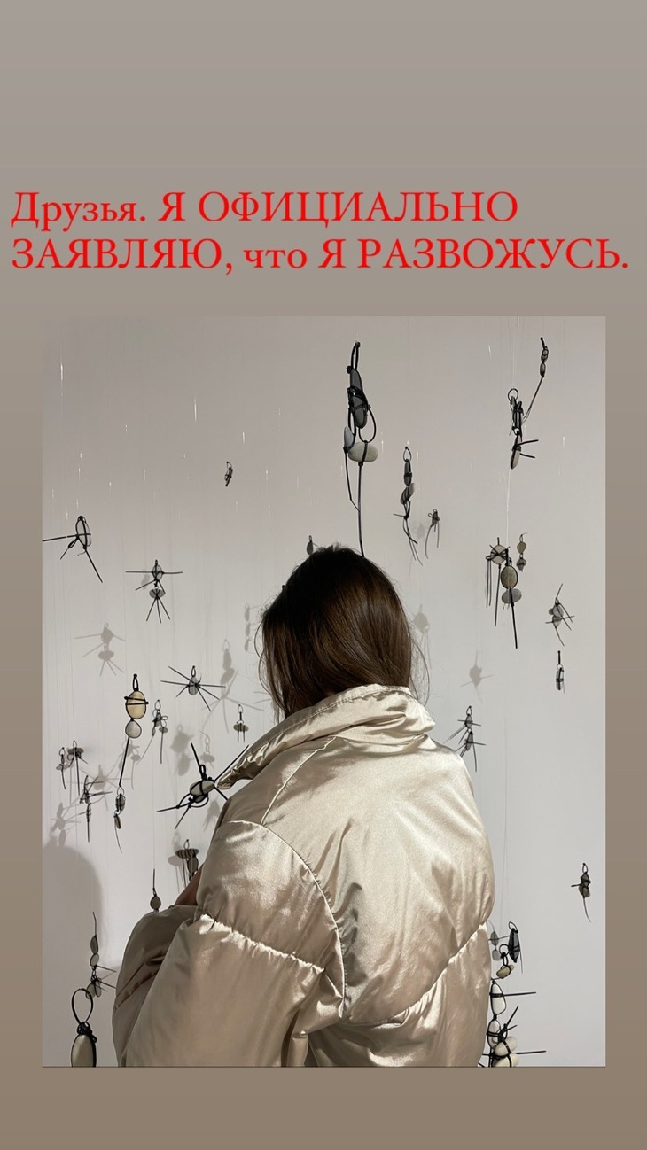 Продержался меньше года: Логинов разводится с молодой женой