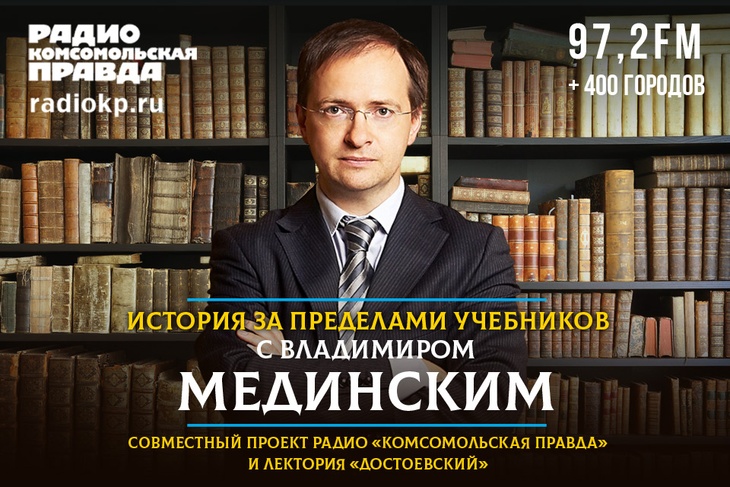 Магазин 1 Выпуск