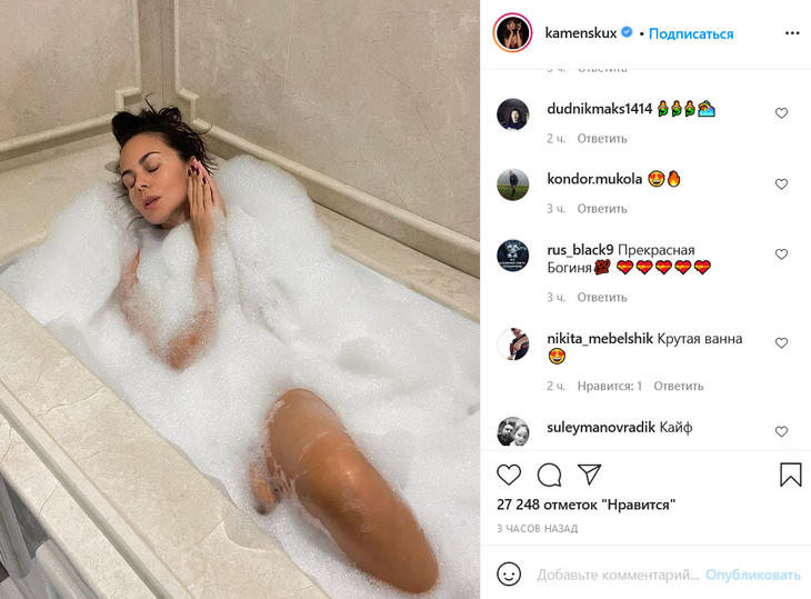 Обнаженная в ванне: Настя Каменских взбудоражила Сеть откровенными кадрами из нового клипа