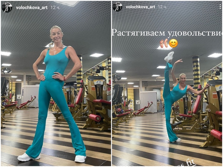 Упс! Все видно: Волочкова обтянула напрягшуюся грудь мокрой майкой