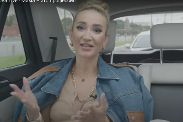 «Возможно, встречу из роддома»: Бузова взяла шефство над подписчицей, которую отговорила делать аборт «Возможно, встречу из роддома»: Бузова взяла шефство над подписчицей, которую отговорила делать аборт