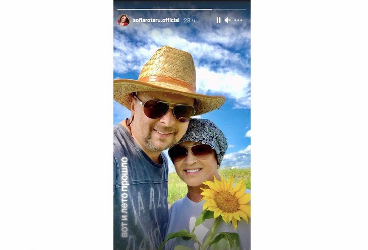 Ротару без волос стала неузнаваемой