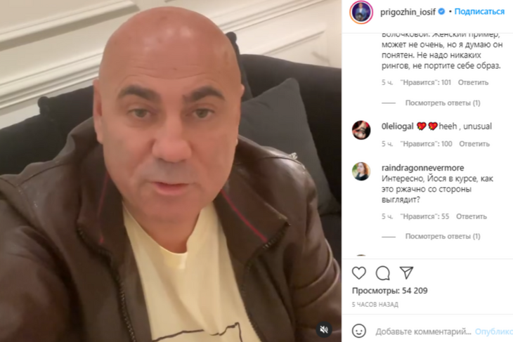 Видео: Пригожин пригрозил порвать Шнурова на куски из-за «наезда» на Валерию