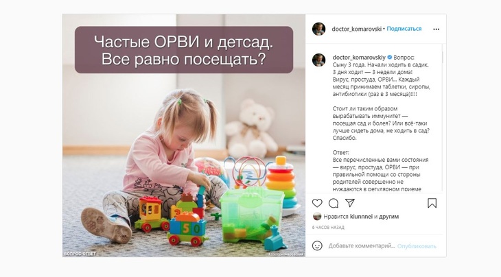         - Parentsru    