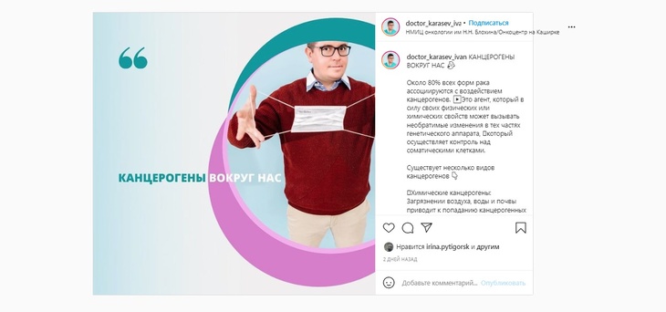 Неминуемо ведет к смерти: врач назвал копченую колбасу продуктом, развивающим онкологию