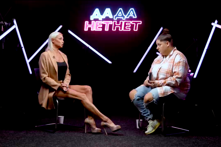 Волочкова о сексе за деньги: «Почему бы и нет? Меня одаривали очень серьезно»