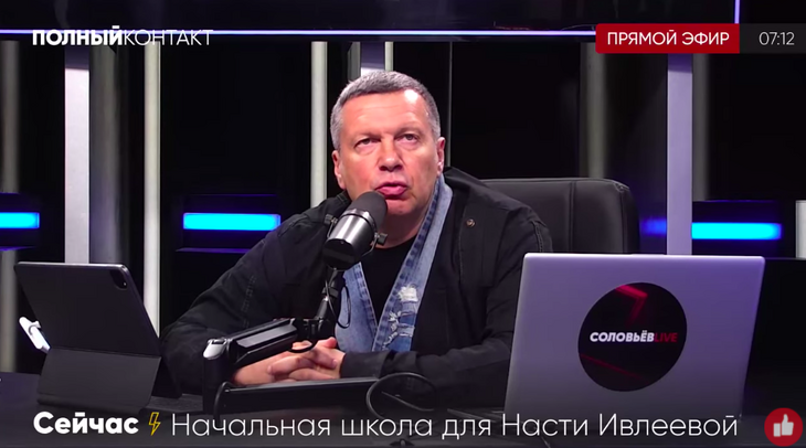 Соловьев разнес Собчак за интервью с Ивлеевой, назвав обеих крысами