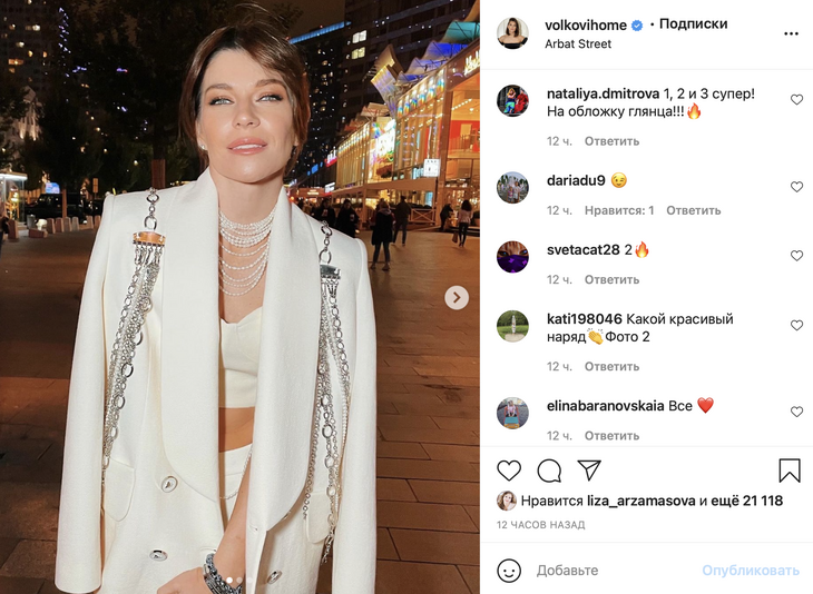 Покорила Сеть: звезду «Ворониных» в стильном белоснежном образе сравнили с топ-моделью