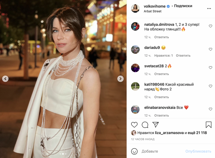 Покорила Сеть: звезду «Ворониных» в стильном белоснежном образе сравнили с топ-моделью