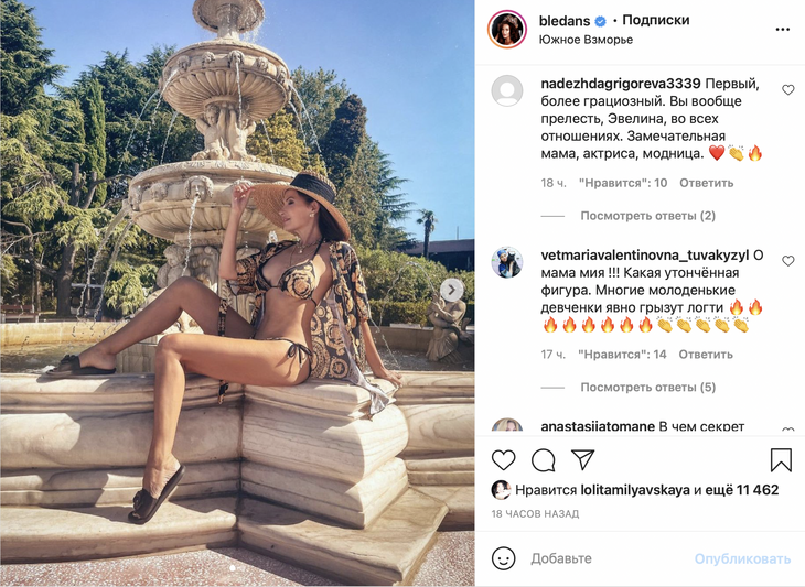 Бледанс в бикини сексапильно изогнулась на фонтане и обнажила «вкусные прелести»