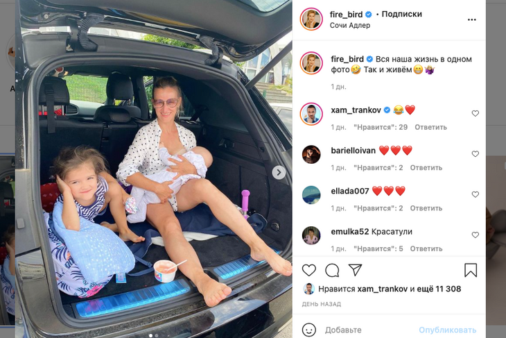 Волосожар засветилась в багажнике своего авто во время кормления грудью