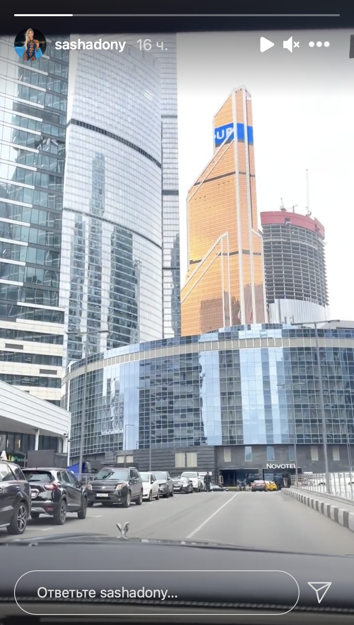 Тимати вывез новую подругу, «копию Шишковой», в Москву: фото