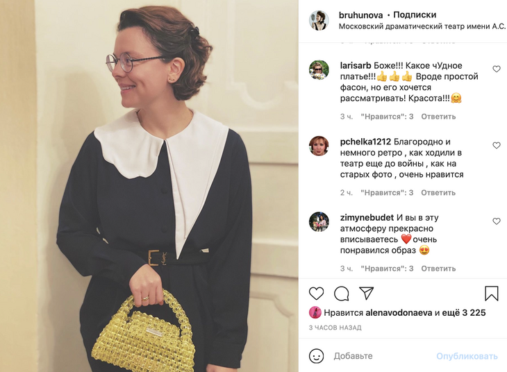 Молодая жена Петросяна примерила ретро-образ с воротником Клодин