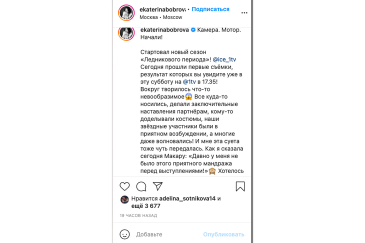 Спортивный врач назвал 7 советов, чтобы не заболеть после тренирвоки