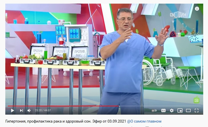 Доктор Мясников объяснил опасность белых продуктов