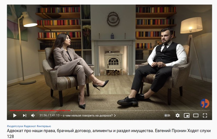 Адвокат объяснил, как себя правильно вести на допросе