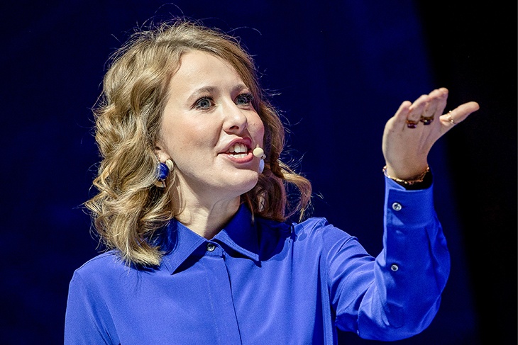 Ксения Собчак на форуме для предпринимателей «Точка зрения» Ксения Собчак на форуме для предпринимателей «Точка зрения»